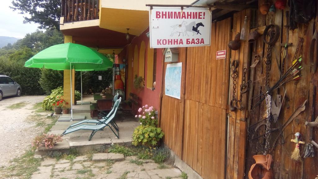 Къща за Гости Алфа Даниел Балканец Екстериор снимка